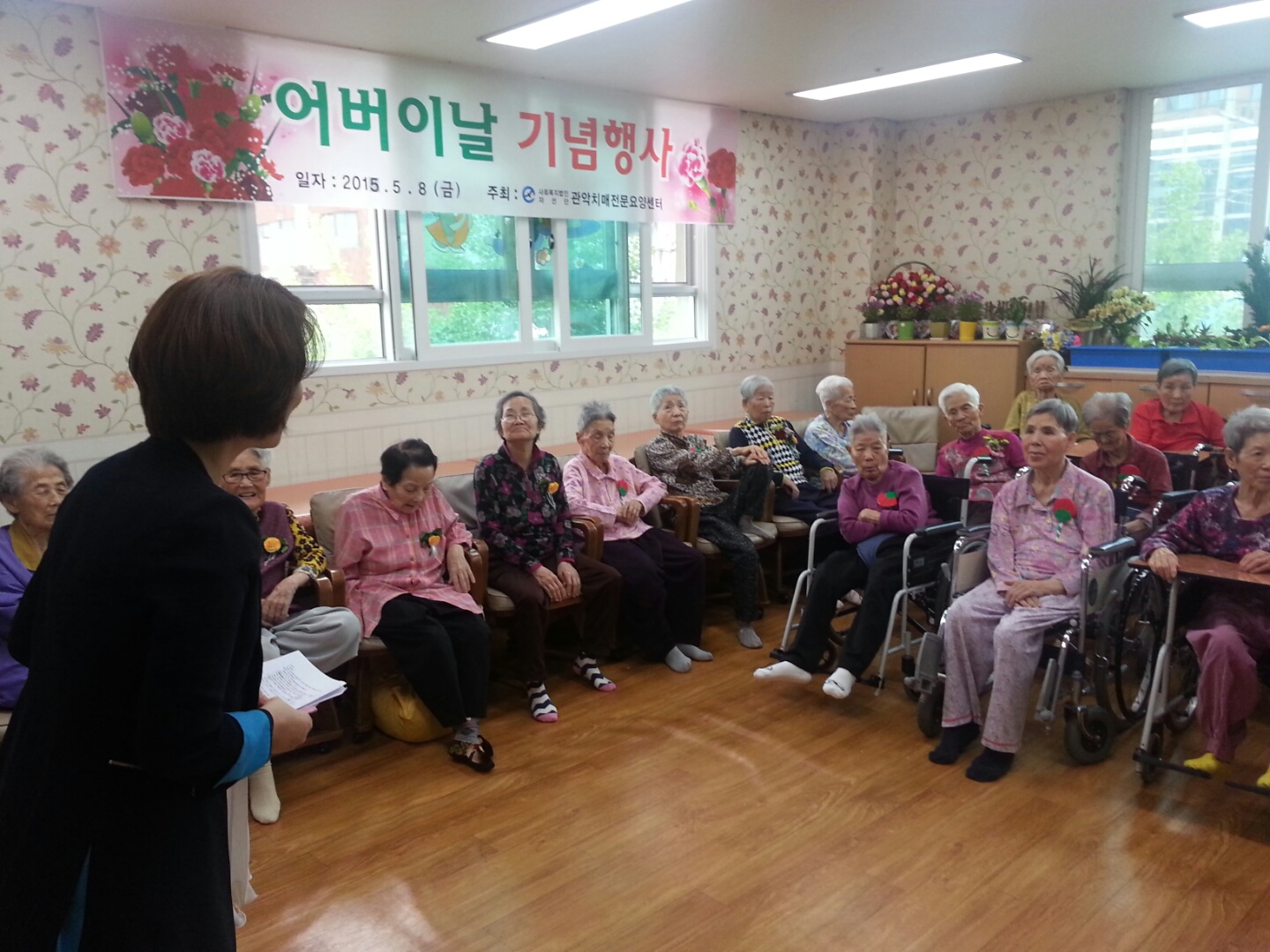 KakaoTalk_20150512_162220316.jpg